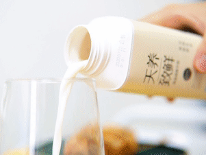 心博(中国)丨储奶小妙招,饮奶更健康!!! 心博(中国)丨储奶小妙招,饮奶更健康!!!