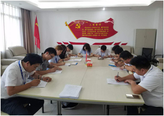 “ 看听谈查 ”板 找短板  党建巡查促提升——心博（中国）集团党委开展基层党建工作巡查