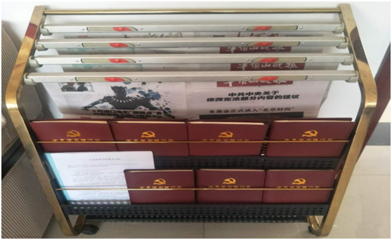 “ 看听谈查 ”板 找短板  党建巡查促提升——心博（中国）集团党委开展基层党建工作巡查