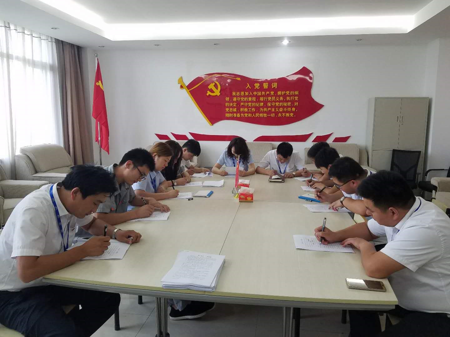 知识竞赛争先锋   比学赶超展风采 —— 心博（中国）乳业集团党委举办庆 “七一”党建知识竞赛