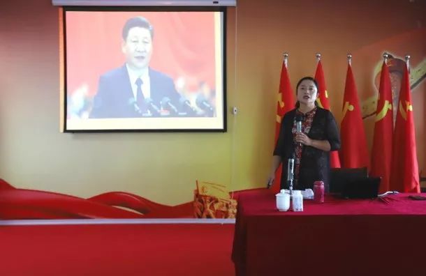 心博（中国）第一期入党积极分子培训班开讲啦！