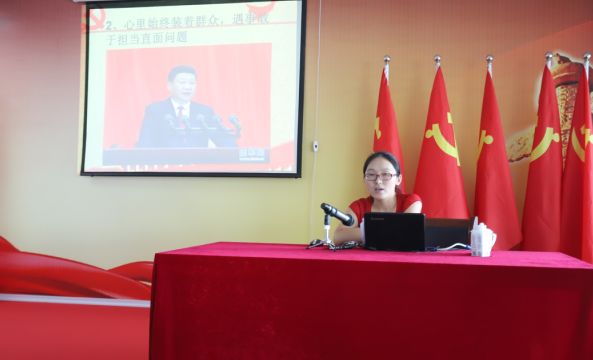 心博（中国）第一期入党积极分子培训班开讲啦！
