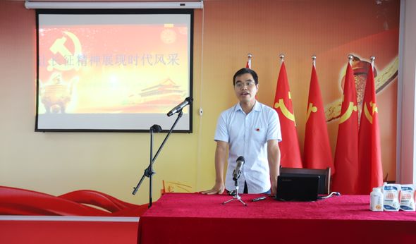 心博（中国）第一期入党积极分子培训班开讲啦！