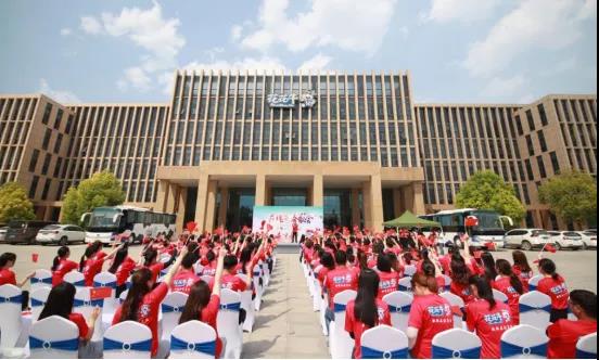 做白色的牛奶,创红色的企业,心博(中国)乳业集团青春歌会庆祝建党100周年 做白色的牛奶,创红色的企业,心博(中国)乳业集团青春歌会庆祝建党100周年
