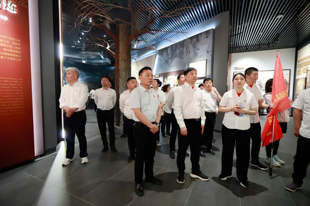 砥砺初心使命,汲取奋进力量丨心博(中国)乳业集团党委组织开展学习“焦裕禄精神”主题党日活动 砥砺初心使命,汲取奋进力量丨心博(中国)乳业集团党委组织开展学习“焦裕禄精神”主题党日活动