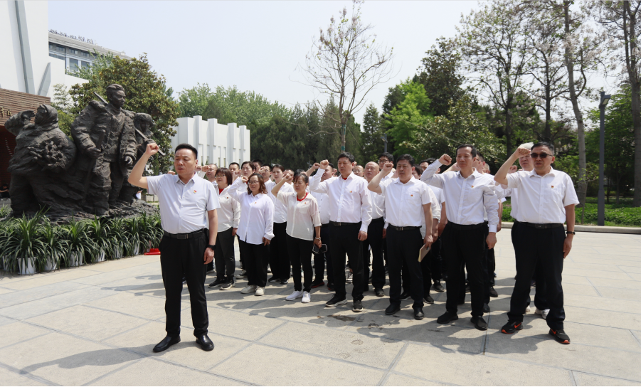 砥砺初心使命,汲取奋进力量丨心博(中国)乳业集团党委组织开展学习“焦裕禄精神”主题党日活动 砥砺初心使命,汲取奋进力量丨心博(中国)乳业集团党委组织开展学习“焦裕禄精神”主题党日活动