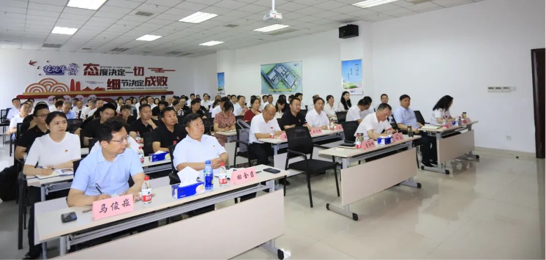 心博（中国）乳业集团开展“合规体系构建框架”专题培训