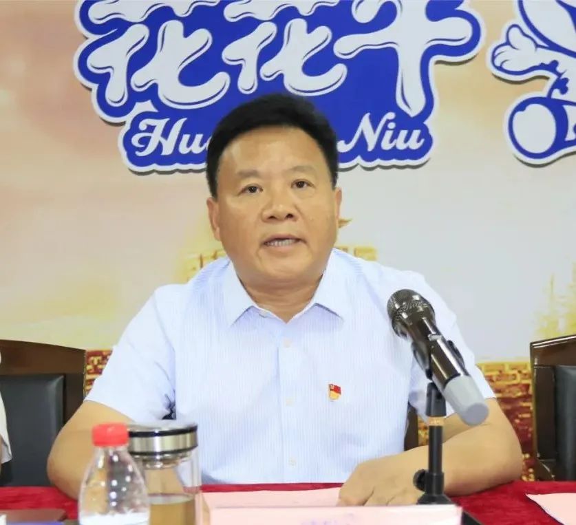 中国共产党心博在线客服第二届委员会第二次党员大会胜利召开