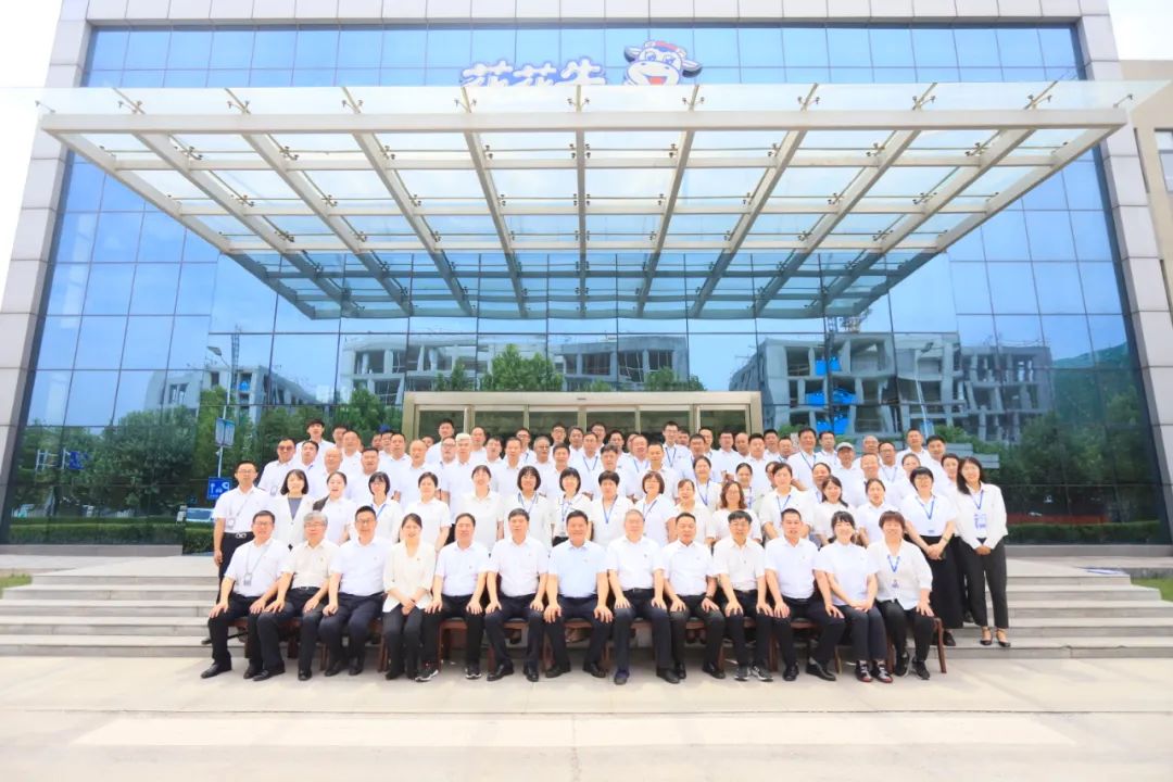 中国共产党心博在线客服第二届委员会第二次党员大会胜利召开