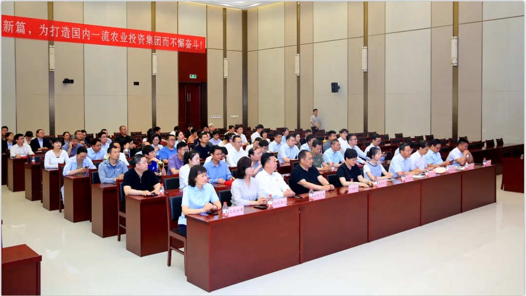 省农投集团2024年春季健身月活动颁奖仪式举行，心博（中国）联队获得优异成绩！