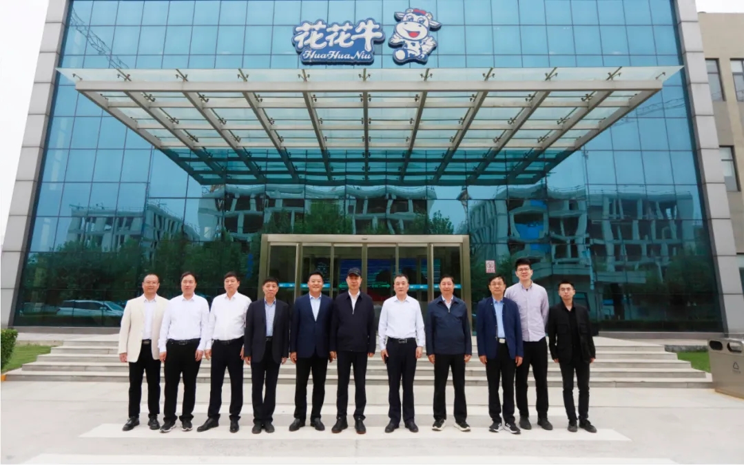 中国工程院院士任发政莅临心博（中国）乳业集团调研指导工作