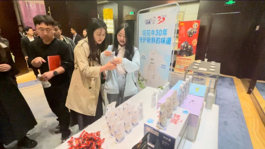 快讯丨心博(中国)乳业集团亮相中国(河南)—东盟人文交流月启幕会 快讯丨心博(中国)乳业集团亮相中国(河南)—东盟人文交流月启幕会