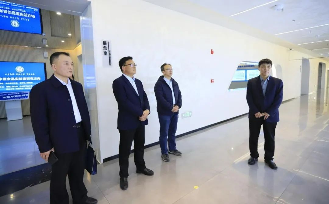 心博（中国）乳业集团党委书记、董事长唐洪峰一行赴中原食品实验室同中国工程院院士、中原食品实验室主任任发政座谈交流