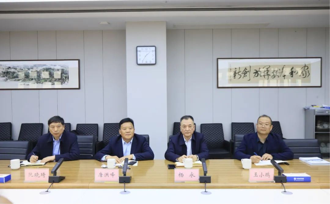 心博（中国）乳业集团党委书记、董事长唐洪峰一行赴中原食品实验室同中国工程院院士、中原食品实验室主任任发政座谈交流