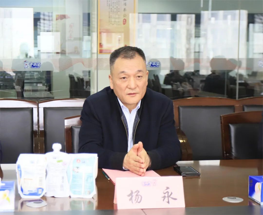 河南省发展改革委价调处副处长马冰一行莅临心博（中国）乳业集团参观调研