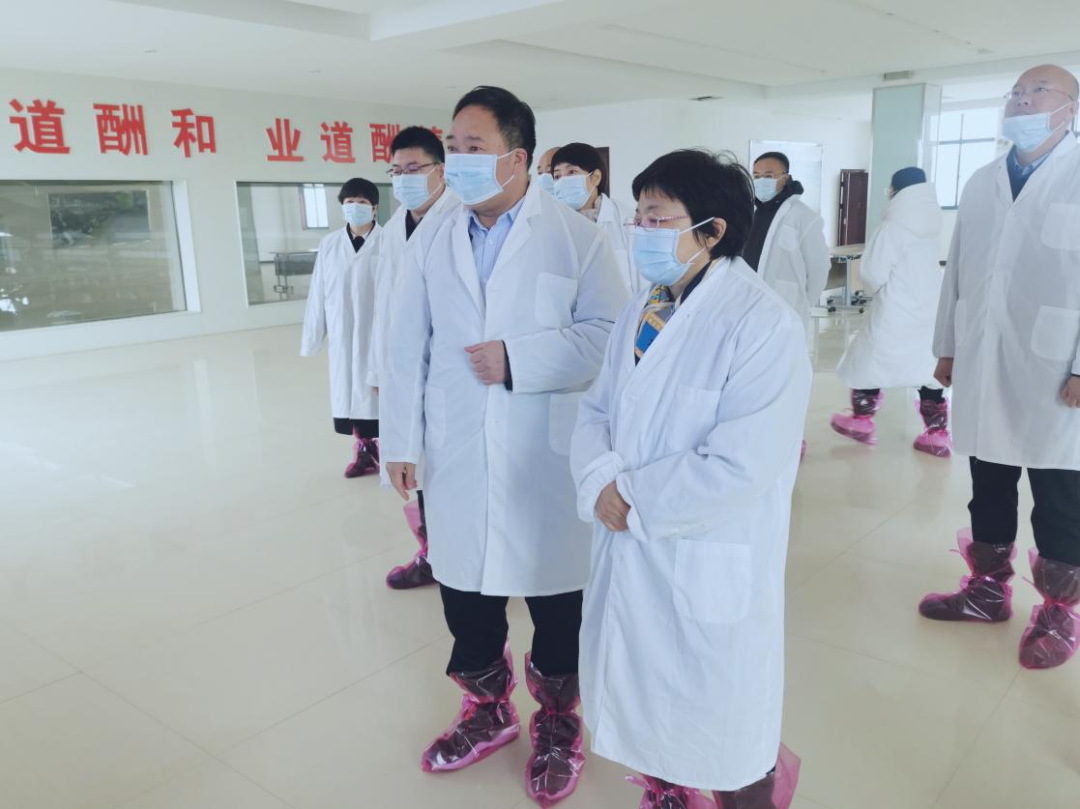 河南省郑州市人民政府副市长李凤芝一行莅临心博（中国）河南瑞亚参观调研