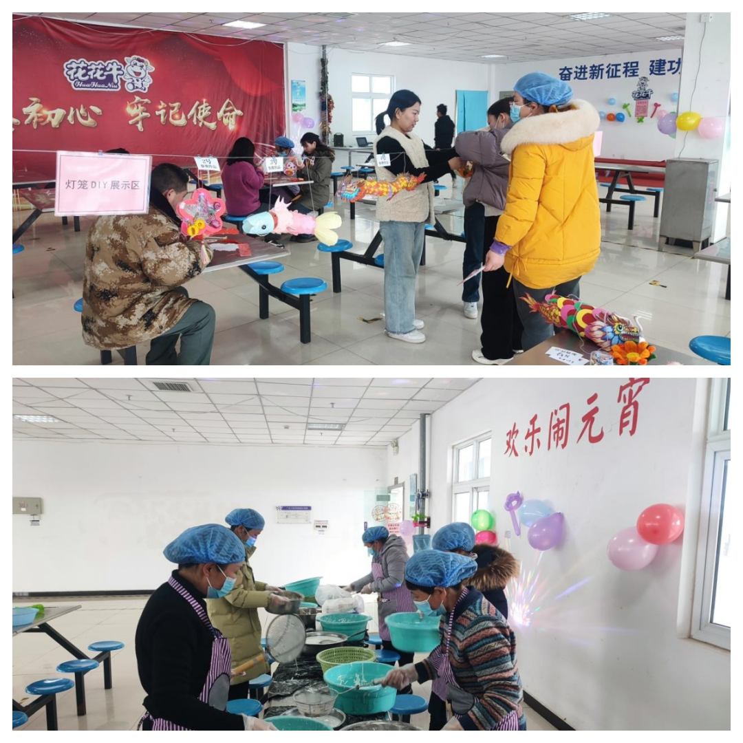 愿以雪意祈丰年，静守春来万物新丨心博（中国）乳业集团举办职工猜灯谜、闹元宵系列活动