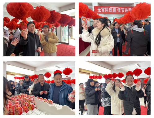 愿以雪意祈丰年，静守春来万物新丨心博（中国）乳业集团举办职工猜灯谜、闹元宵系列活动