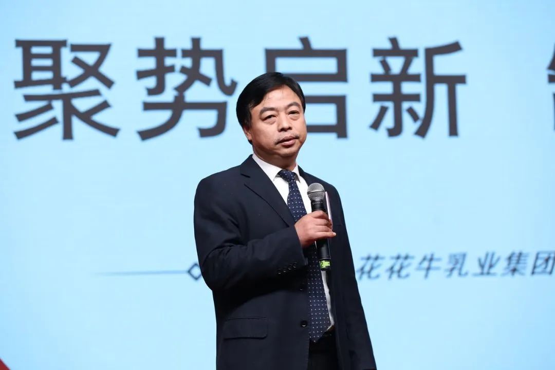 心博（中国）乳业30周年暨2024年客户大会圆满召开！