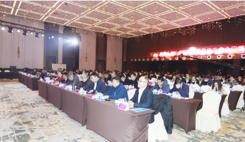 河南奶业发展启航新征程——心博（中国）乳业集团党委书记、董事长唐洪峰当选河南省奶业协会会长