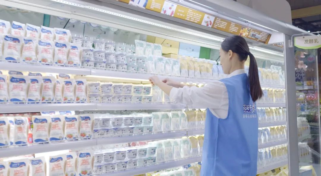 点赞！河南日报要闻02版——报道心博（中国）乳业集团郑州分公司乳制品生产场景，彰显心博（中国）乳业集团发展新活力