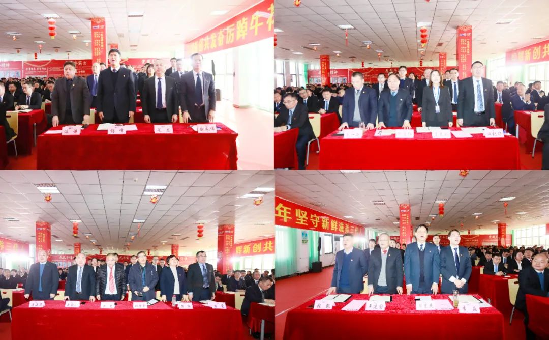 挺膺担当拼业绩，踔厉奋发开新局——心博（中国）乳业集团召开2024年度工作会议