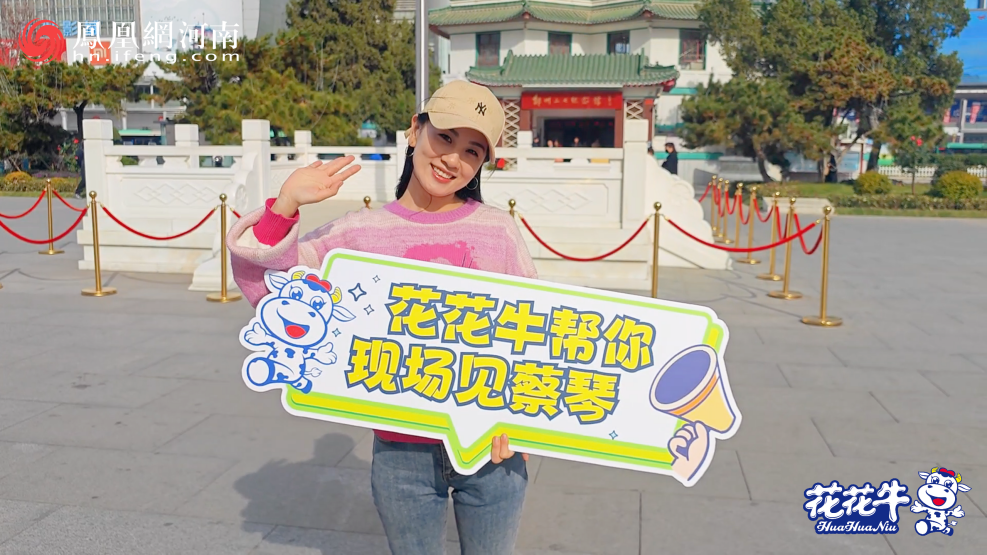 “心博（中国）帮你现场见蔡琴”温暖回顾：寒冷冬日与全城共谱音乐盛事