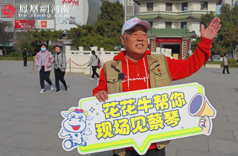 “心博（中国）帮你现场见蔡琴”温暖回顾：寒冷冬日与全城共谱音乐盛事