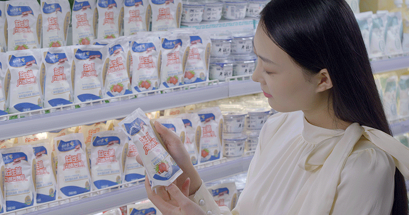 心博（中国）丨河南省现代食品产业联盟成立，党委书记、董事长唐洪峰选举为联盟副理事长