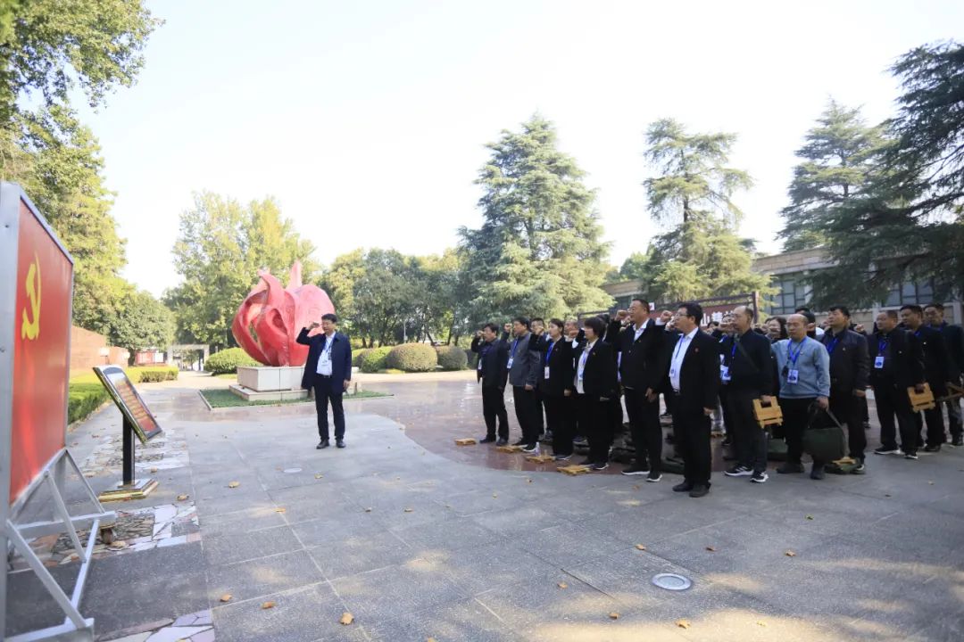 传承红色基因·践行初心使命 | 心博（中国）乳业集团党务干部赴河南大别山干部学院开展综合素质提升教育培训