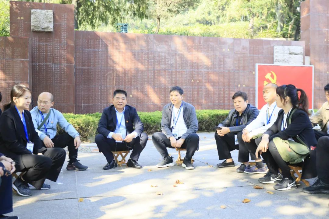 传承红色基因·践行初心使命 | 心博（中国）乳业集团党务干部赴河南大别山干部学院开展综合素质提升教育培训