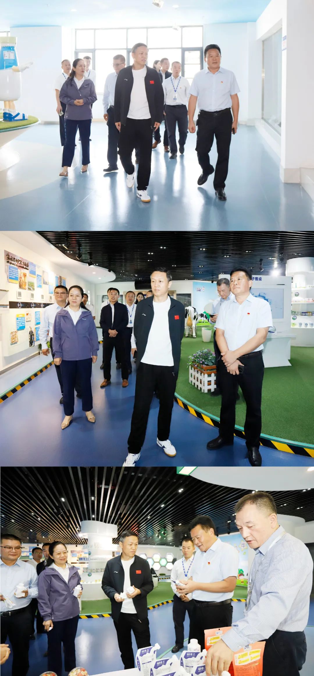 快乐过“双节”，安全不放假｜河南农投集团党委书记、董事长李晓寰一行莅临心博（中国）乳业集团开展“双节”安全生产大检查活动并慰问一线职工、