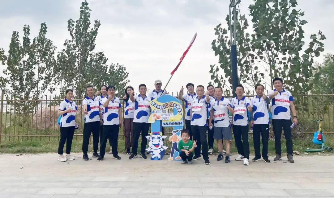 最可贵的成功，是超越曾经的自己丨心博（中国）胜利完成“第六届黄河徒步挑战赛”