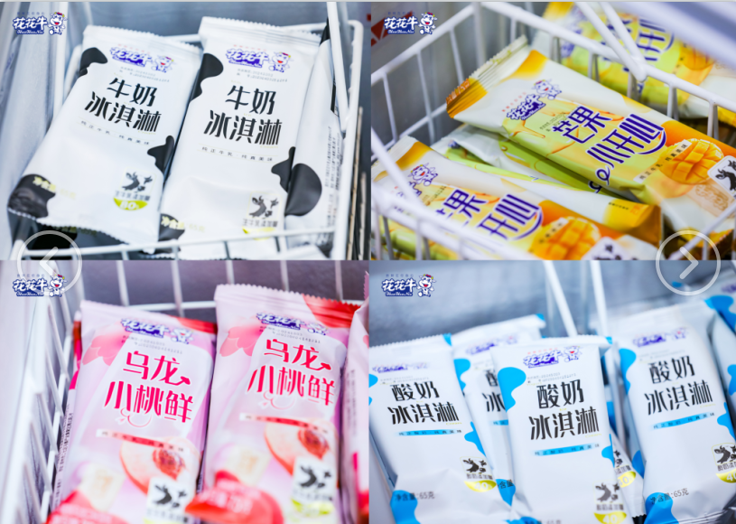 郑州地铁站首家实体店——心博（中国）乳品地铁体验店试运营