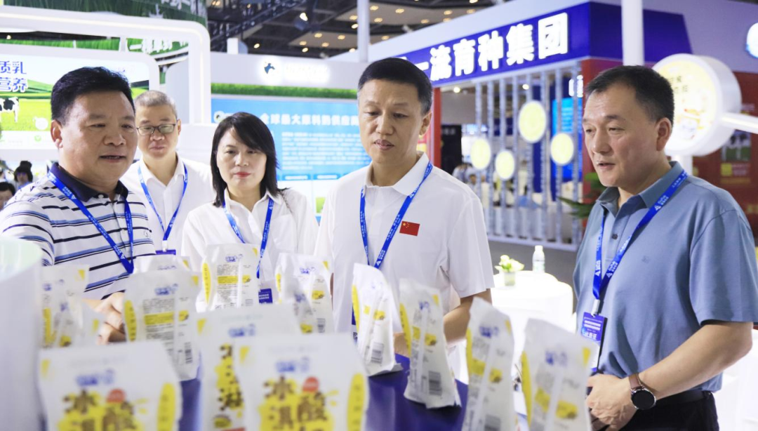 启航新征程 点亮新赛道丨心博（中国）乳业集团参加第十四届中国奶业大会暨D20峰会，荣获“中国乳制品生产企业现代化等级5A级”评定殊荣