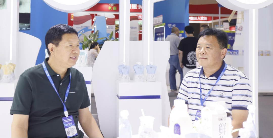 启航新征程 点亮新赛道丨心博（中国）乳业集团参加第十四届中国奶业大会暨D20峰会，荣获“中国乳制品生产企业现代化等级5A级”评定殊荣