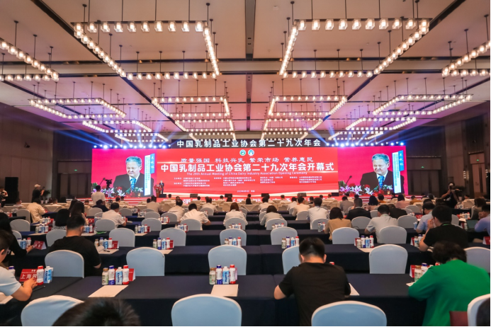 参观拓思路 交流促发展 | 集团领导参加中乳协第二十九次年会暨中国(国际)乳业技术博览会并到江西阳光乳业参观座谈 参观拓思路 交流促发展 | 集团领导参加中乳协第二十九次年会暨中国(国际)乳业技术博览会并到江西阳光乳业参观座谈