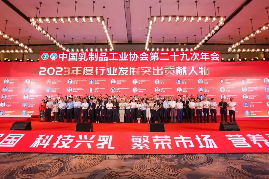 参观拓思路 交流促发展 | 集团领导参加中乳协第二十九次年会暨中国(国际)乳业技术博览会并到江西阳光乳业参观座谈 参观拓思路 交流促发展 | 集团领导参加中乳协第二十九次年会暨中国(国际)乳业技术博览会并到江西阳光乳业参观座谈