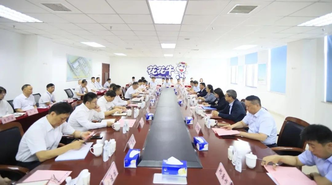 扬帆起航 谱写绚丽新篇章 | 心博(中国)乳业集团新一届董事会成立并召开中高层以上领导干部会议 扬帆起航 谱写绚丽新篇章 | 心博(中国)乳业集团新一届董事会成立并召开中高层以上领导干部会议