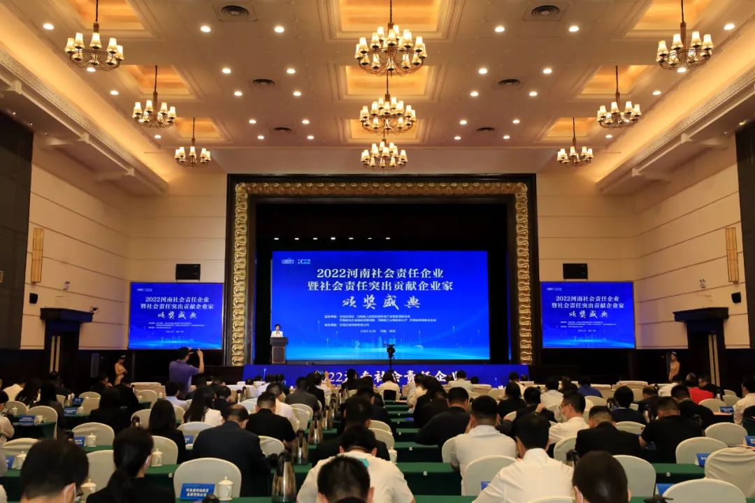 喜报|心博(中国)乳业集团摘得两项殊荣 喜报|心博(中国)乳业集团摘得两项殊荣