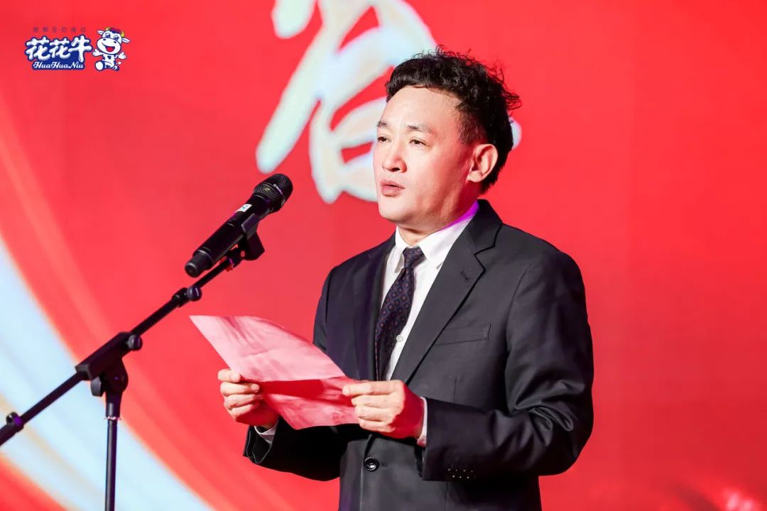 心博（中国）乳业集团营销大会前瞻：新赛道“冰淇淋”和“汽水”惊艳亮相，联谊晚会精彩纷呈