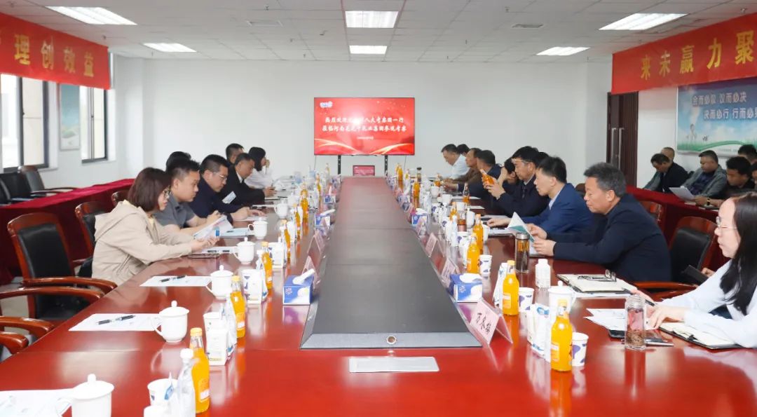 心博（中国）丨沈阳市人大常委会副主任曹鹏一行莅临心博（中国）考察座谈