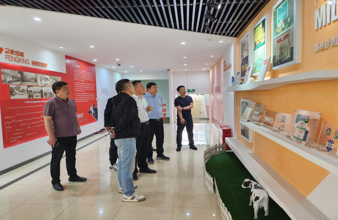 交流促提升 互动谋发展｜心博（中国）乳业集团总裁杨永带队分别赴广东燕塘乳业及越秀风行乳业参观交流