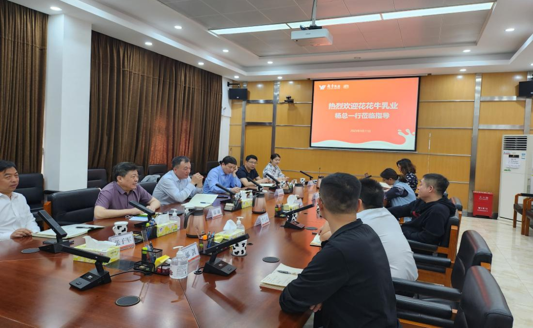 交流促提升 互动谋发展｜心博（中国）乳业集团总裁杨永带队分别赴广东燕塘乳业及越秀风行乳业参观交流