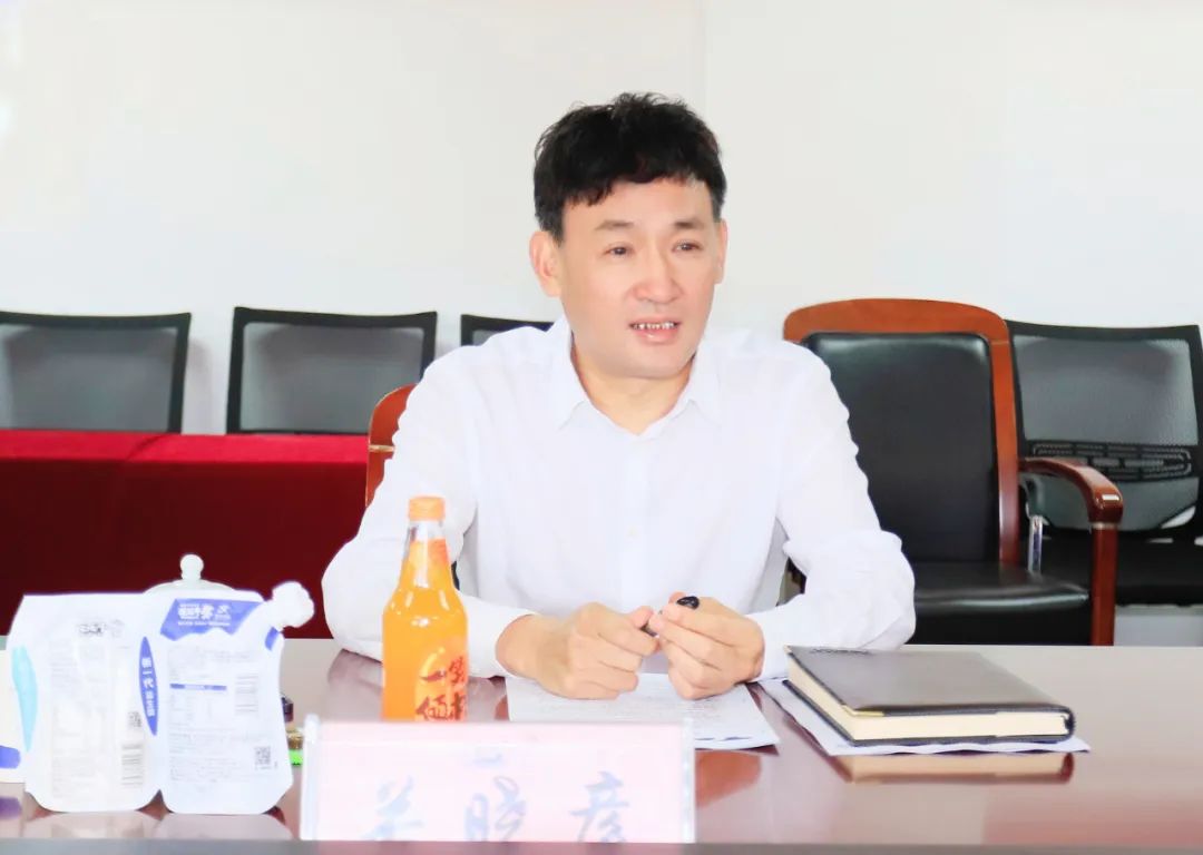 心博（中国）| 省农投集团董事长李晓寰一行莅临心博（中国）调研指导工作