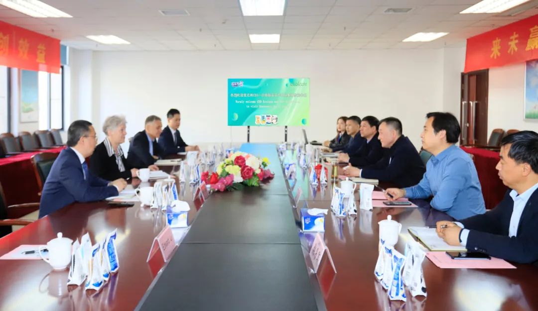 深化合作交流 互信共赢发展丨瑞典爱克林公司首席执行官 Ms.Marie Samuelsson 一行莅临心博（中国）乳业集团参观座谈