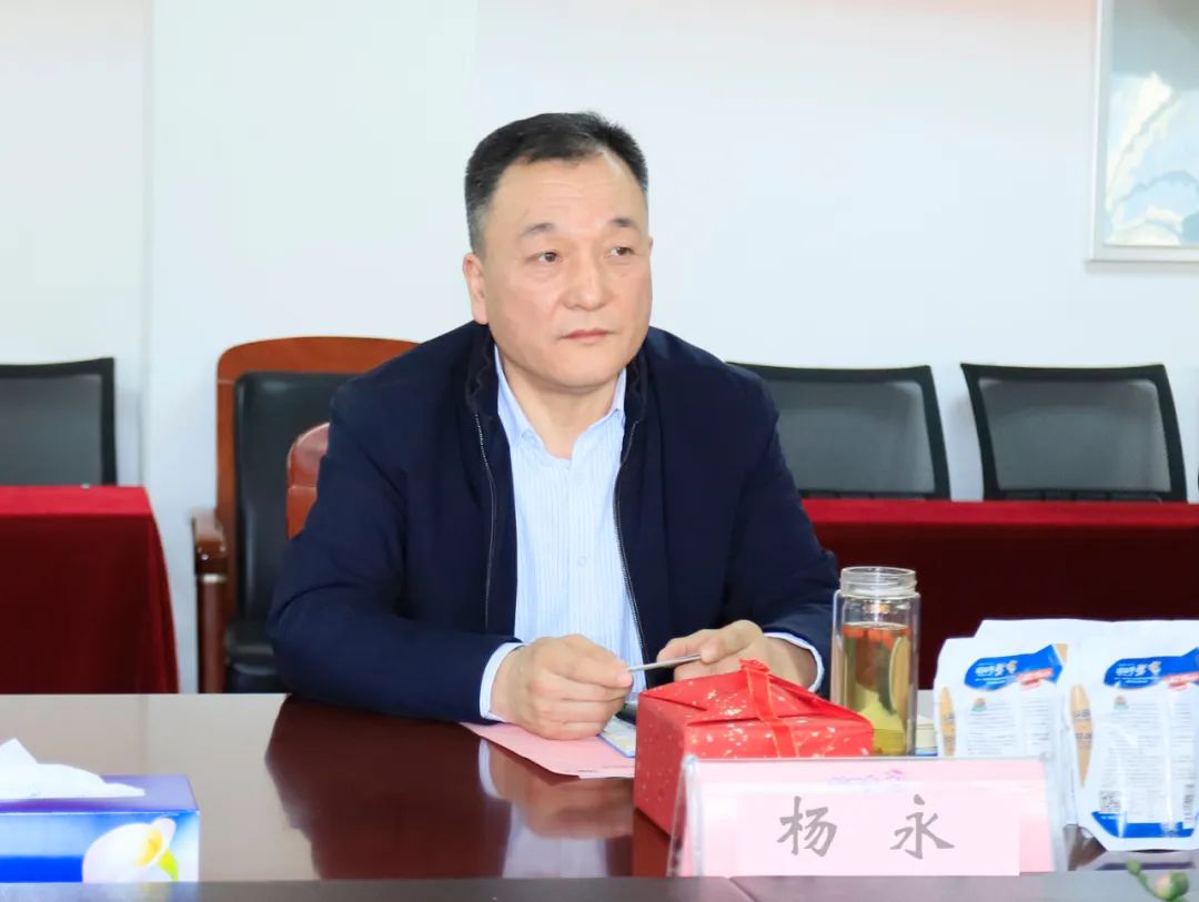 深化合作交流 互信共赢发展丨瑞典爱克林公司首席执行官 Ms.Marie Samuelsson 一行莅临心博（中国）乳业集团参观座谈