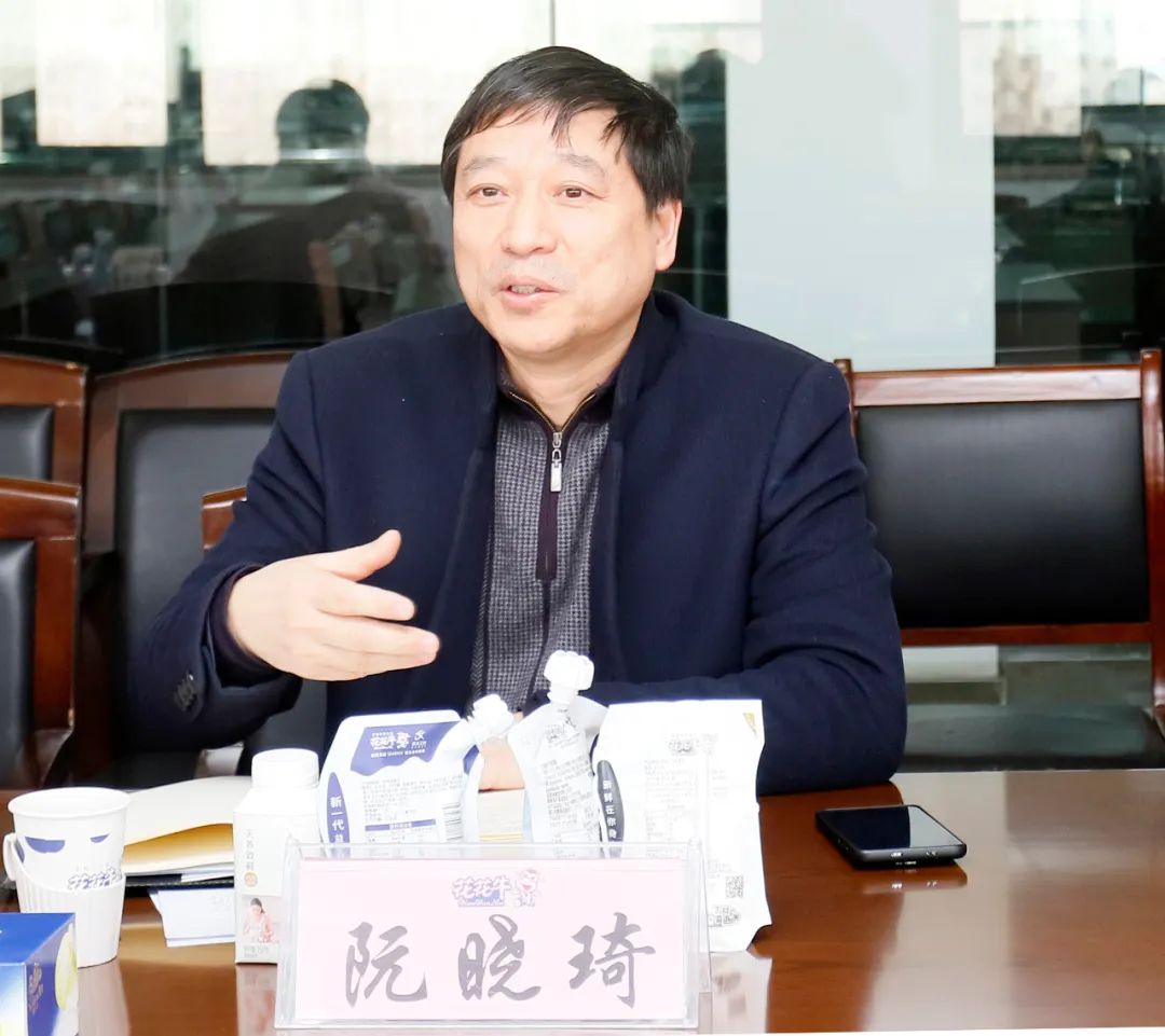 心博(中国)丨东北农大食品学院院长、中原食品实验室首席科学家姜毓君教授莅临心博(中国)乳业集团调研 心博(中国)丨东北农大食品学院院长、中原食品实验室首席科学家姜毓君教授莅临心博(中国)乳业集团调研