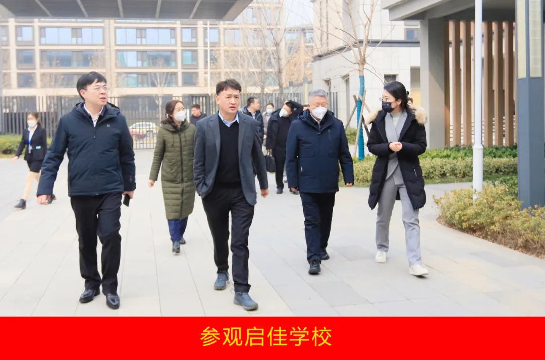 新年开新局 合作促发展丨佳木斯市委常委、副市长闫志刚一行莅临心博(中国)乳业集团及佳田企业考察座谈 新年开新局 合作促发展丨佳木斯市委常委、副市长闫志刚一行莅临心博(中国)乳业集团及佳田企业考察座谈