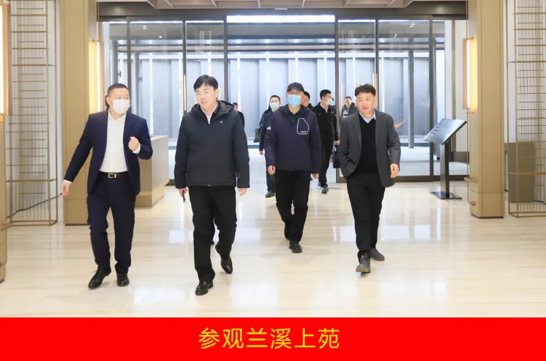 新年开新局 合作促发展丨佳木斯市委常委、副市长闫志刚一行莅临心博(中国)乳业集团及佳田企业考察座谈 新年开新局 合作促发展丨佳木斯市委常委、副市长闫志刚一行莅临心博(中国)乳业集团及佳田企业考察座谈